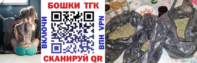 ЭКСТАЗИ Миасс