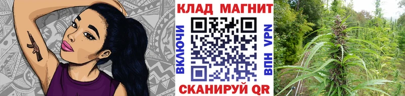 Купить наркотики сайты Миасс Героин  МЕФ  ГАШИШ  Марихуана  COCAIN  А ПВП 
