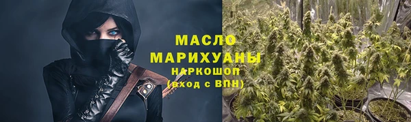 меф VHQ Володарск
