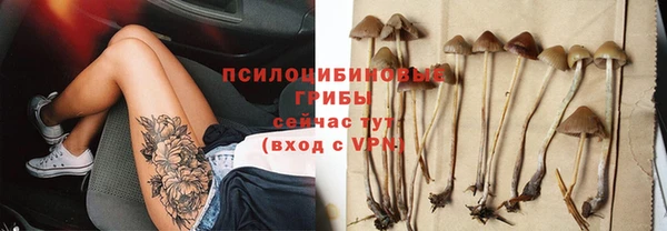 меф VHQ Володарск