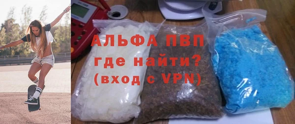 меф VHQ Володарск