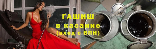 твердый Волосово