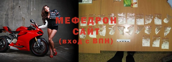 твердый Волосово