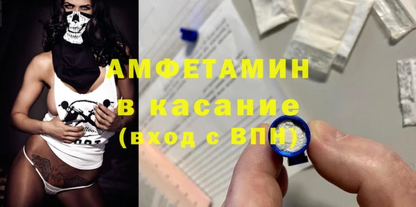 твердый Волосово