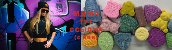 твердый Волосово