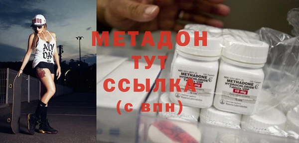 твердый Волосово