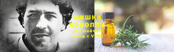 твердый Волосово