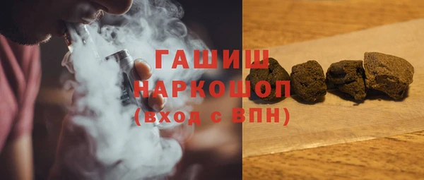 меф VHQ Володарск