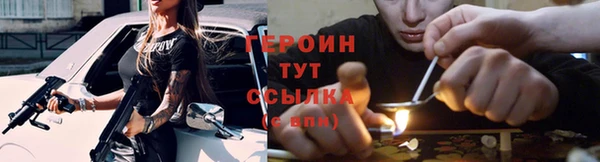 меф VHQ Володарск