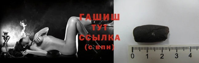 твердый Волосово