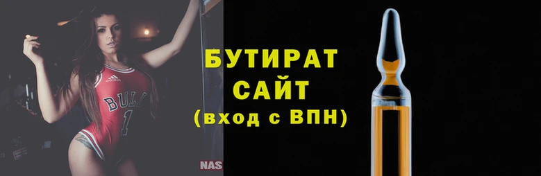 меф VHQ Володарск