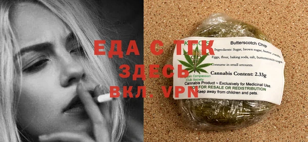 меф VHQ Володарск