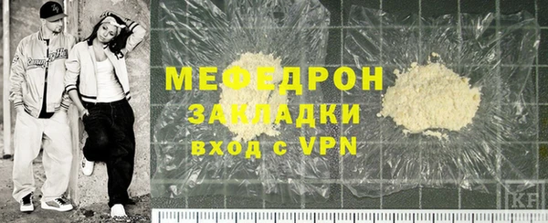 твердый Волосово