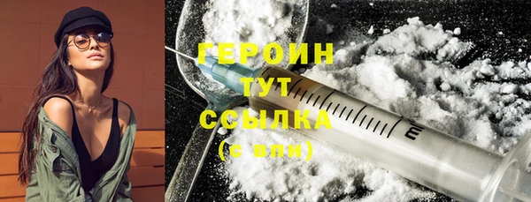 твердый Волосово
