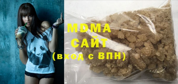 твердый Волосово