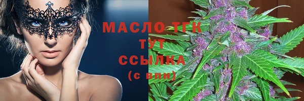 твердый Волосово
