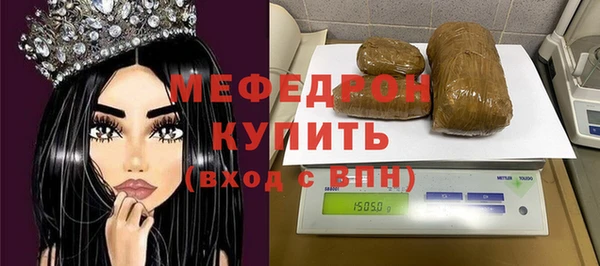 скорость Ростов