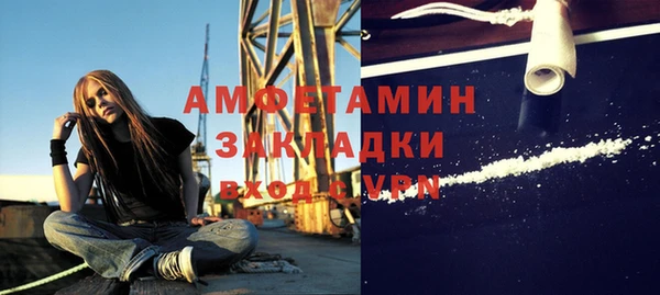 твердый Волосово