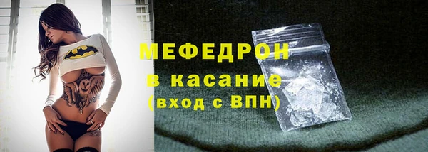 а пвп мука Верхнеуральск