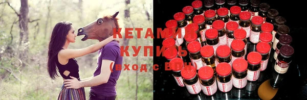 твердый Волосово